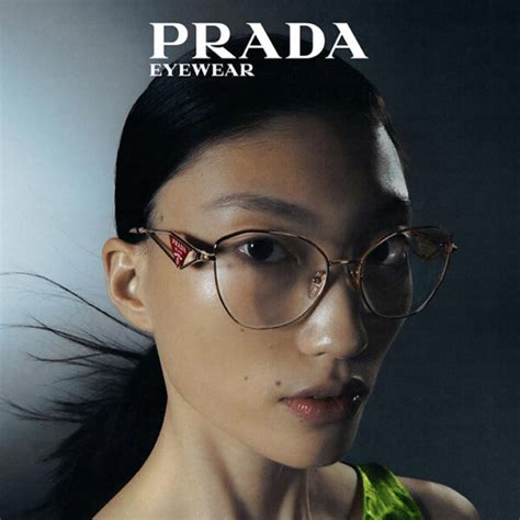 prada eyeglasses 2015 collection|Prada eyewear catalog.